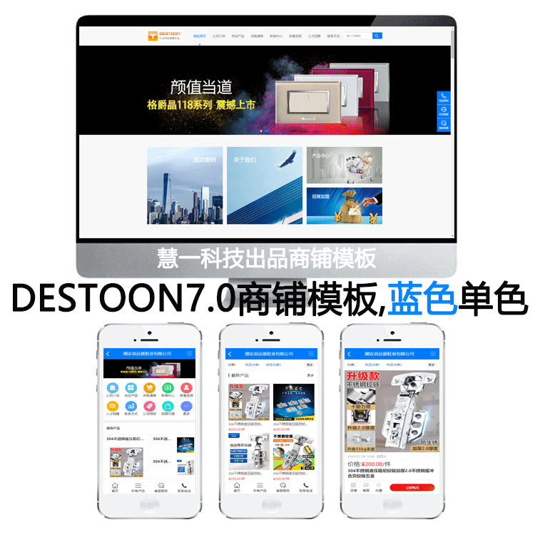 供应7000坡口机,美国进口坡口机图3