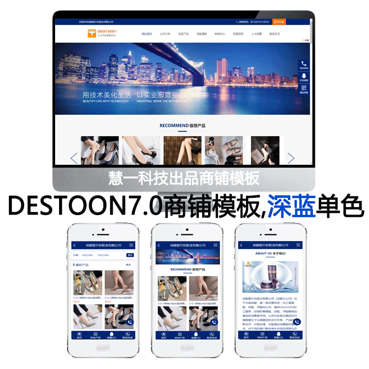 海参礼盒 精品礼盒 虾米 紫菜 腌制品批发招商图6