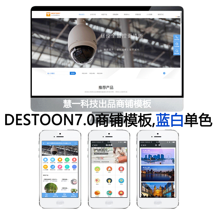 猪宝鉴定收购图5