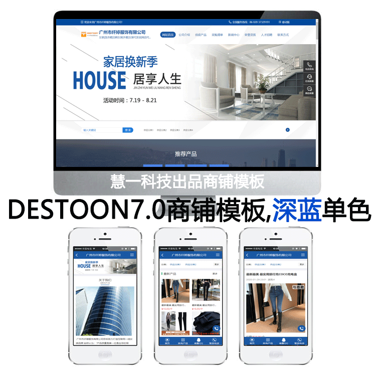 艺电易玩 NEW 3DS NEW 3DSLL掌机 A9LH 免卡汉化 游戏机 包邮图4