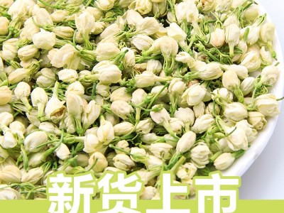 厂家直供武夷山金骏眉红茶茶叶礼盒装浓香型网红直播带货定制批发图4