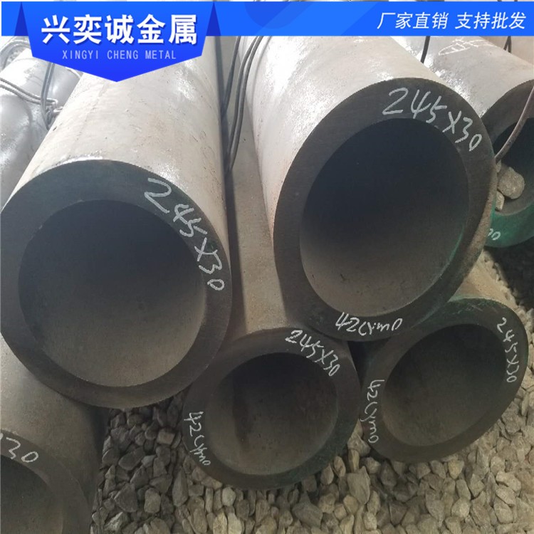 合肥成品塑料检查井价格哪家好—亚井雨水图4
