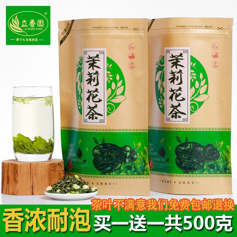 电线电缆生产厂家 10kV钢芯架空绝缘线图3