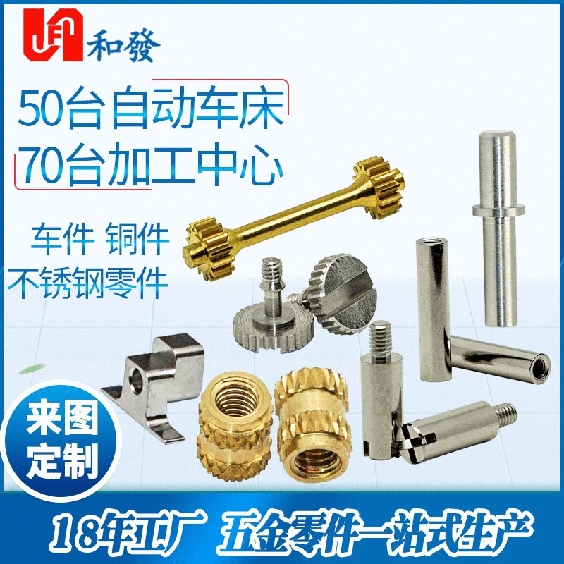 新型无醇燃料，热值高节约用油厂家发货图2