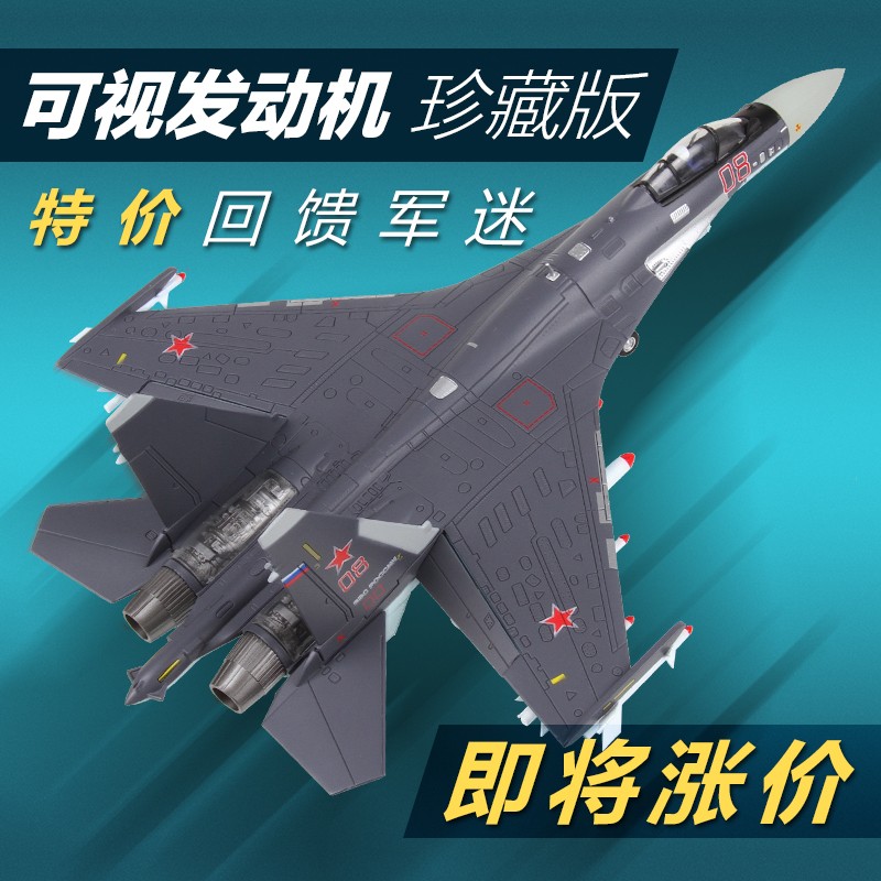 中石油石化加油站油库防爆便民工具箱10-21图3