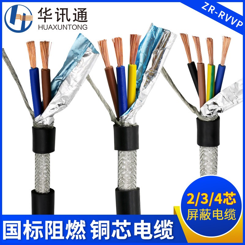 73件螺丝批 家用电脑苹果手机拆机维修组合工具图5