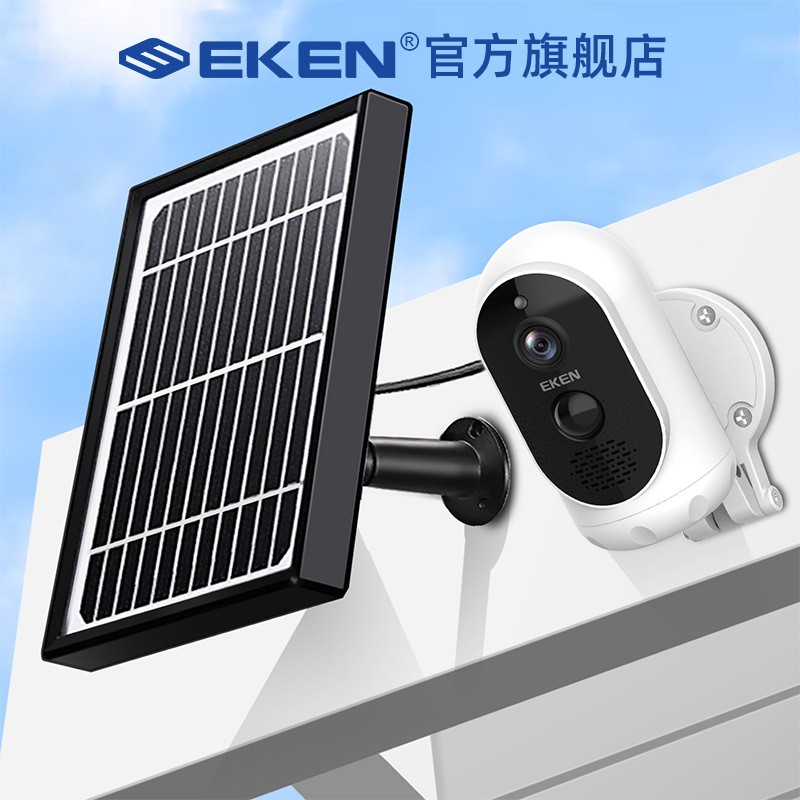 MPP电力管图4