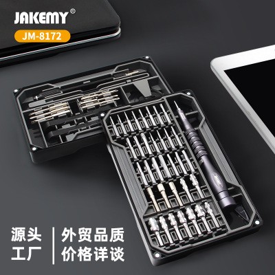 MPP电力管图2