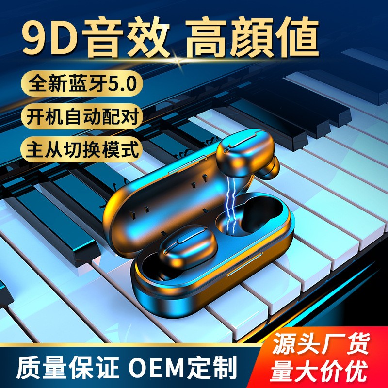 消防水带图2