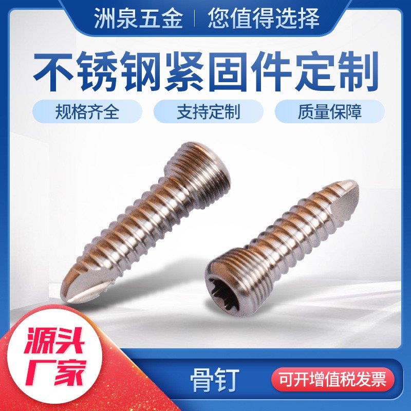 消防水带图3