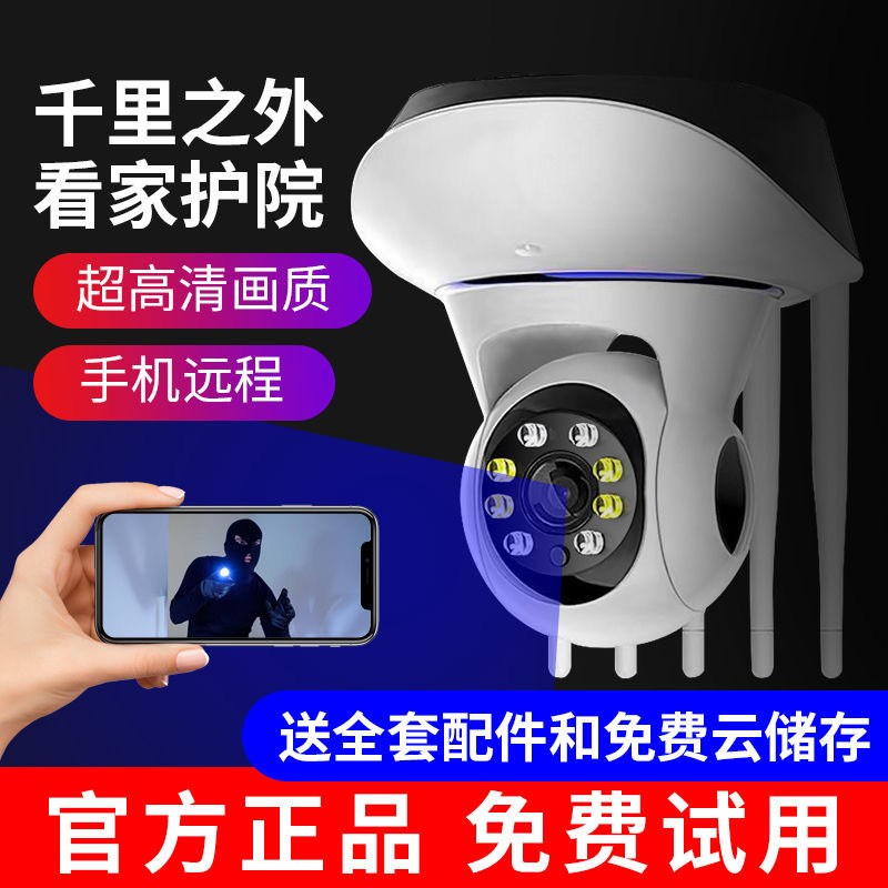 不锈钢轮毂 (235/55R18)图3