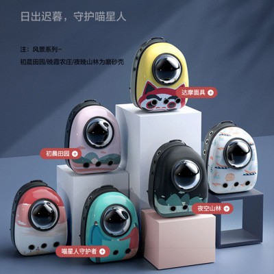 不锈钢轮毂 (235/55R18)图2